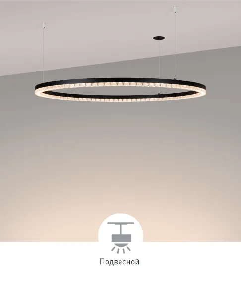 Фото #7 товара DIAMOND