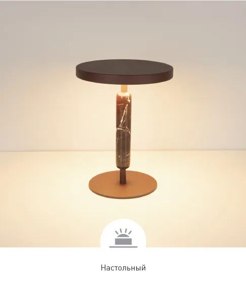 Фото #11 товара ALYSS