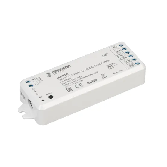 Фото #3 товара INTELLIGENT ARLIGHT Диммер SMART-SET-PWM-105-52-MULTI-SUF White (12-24V, 5x3A, ПДУ RING 10кн, 2.4G) (IARL, Контроллер)