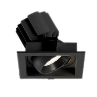 Фото #1 товара Светильник MS-VORTEX-BUILT-S117x117-20W Day4000 (BK-BK, 40 deg, 230V) (Arlight, IP20 Металл, 5 лет)