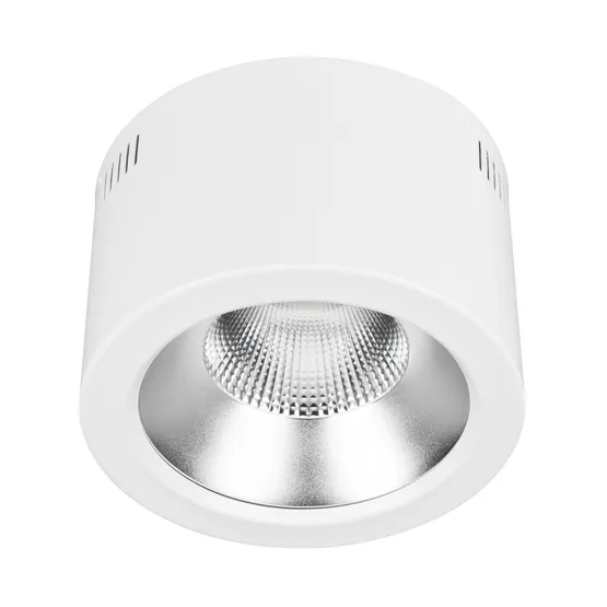 Фото товара Светильник SP-LEGEND-R235-35W Warm3000 (WH, 50 deg, 230V) (Arlight, IP20 Металл, 3 года)