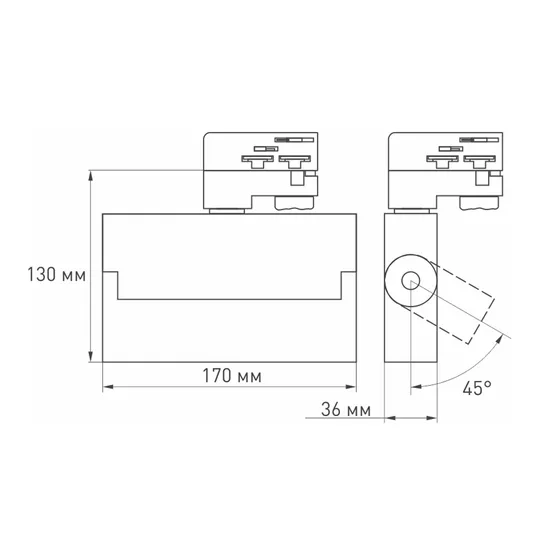 Фото #6 товара Светильник LGD-LOFT-TRACK-4TR-S170-20W Warm3000 (BK, 24 deg) (Arlight, IP40 Металл, 3 года)