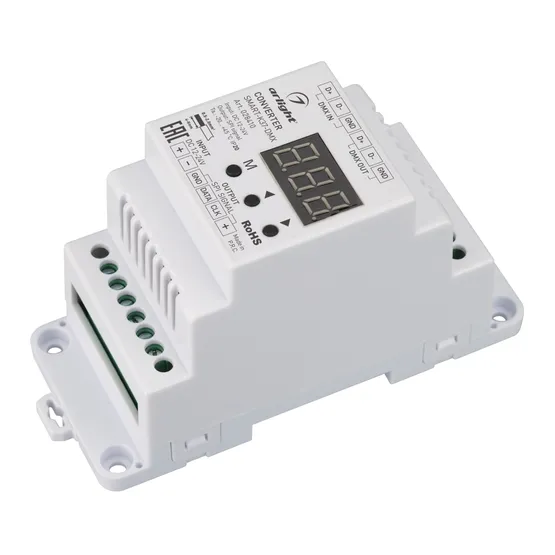 Фото товара Конвертер SMART-K37-DMX (12-24V, SPI, DIN, 2.4G) (Arlight, Металл)