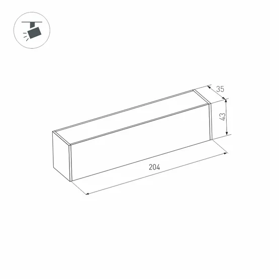 Фото #5 товара Светильник MAG-FLAT-45-L205-6W Warm3000 (BK, 100 deg, 24V, DALI) (Arlight, IP20 Металл, 3 года)