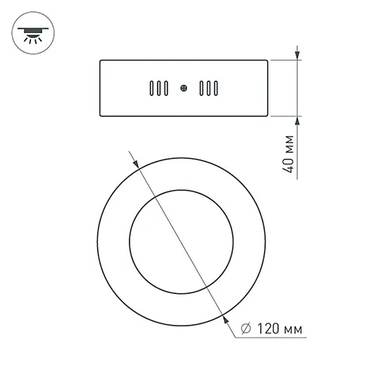 Фото #5 товара Светильник SP-R120-6W Day White (Arlight, IP20 Металл, 3 года)