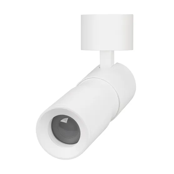 Фото #2 товара Светильник SP-ARTEMIS-SURFACE-FLAP-R55-12W Warm2700 (WH, 8-80 deg, 230V) (Arlight, IP20 Металл, 5 лет)
