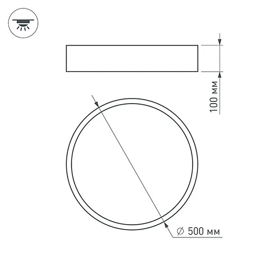 Фото #8 товара Светильник SP-TOR-PILL-R500-35W Warm3000 (BK, 120 deg, 230V) (Arlight, IP20 Металл, 3 года)