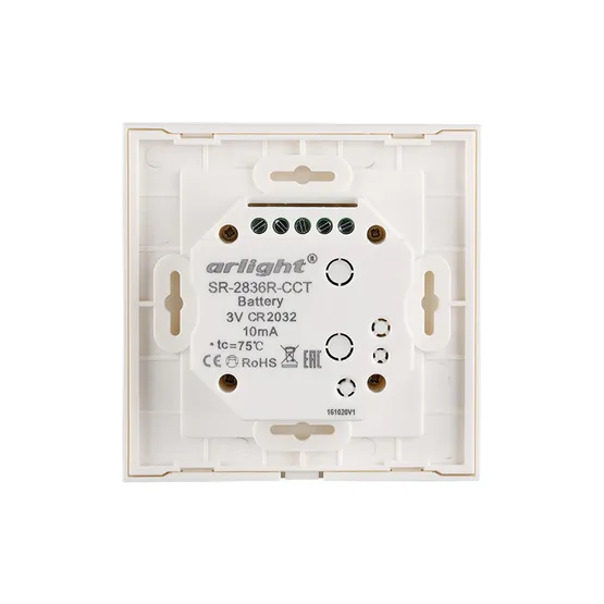 Фото #3 товара Панель Rotary SR-2836R-CCT-RF-IN White (3V, MIX) (Arlight, IP20 Пластик, 3 года)