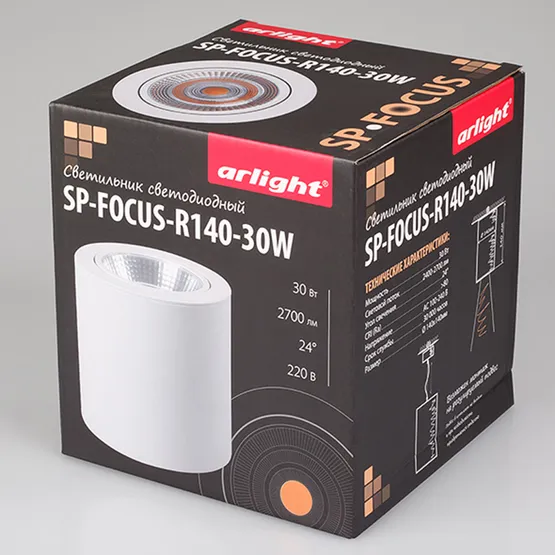 Фото #7 товара Светильник SP-FOCUS-R140-30W Day White (Arlight, IP20 Металл, 3 года)