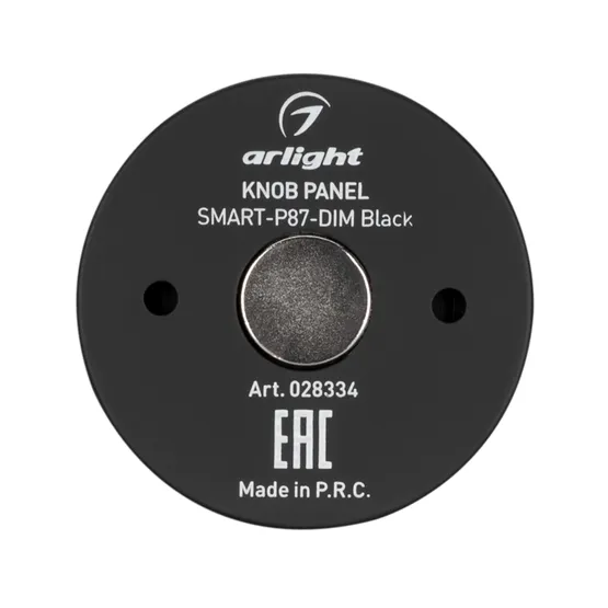 Фото #2 товара Панель Knob SMART-P87-DIM Black (3V, 1 зона, 2.4G) (Arlight, IP20 Пластик, 5 лет)