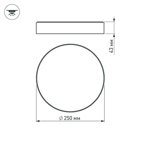 Фото #7 товара Светильник SP-RONDO-250A-30W Warm White (Arlight, IP40 Металл, 3 года)