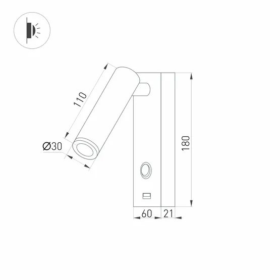 Фото #4 товара Светильник SP-BED-CHARGE-S60x125-3W Warm3000 (WH, 20 deg, 230V) (Arlight, IP20 Металл, 3 года)