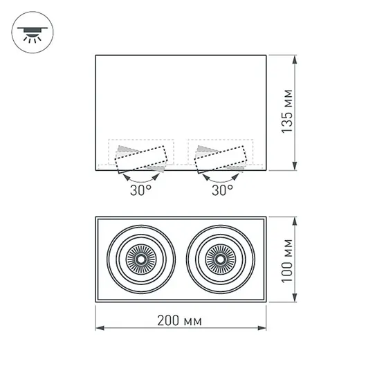 Фото #6 товара Светильник SP-CUBUS-S100x200BK-2x11W Day White 40deg (Arlight, IP20 Металл, 3 года)