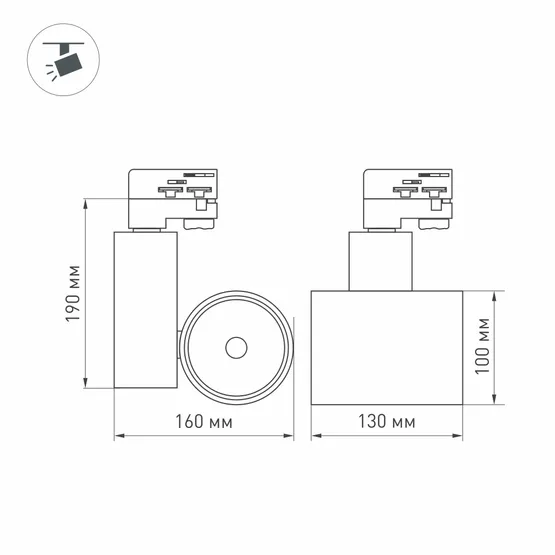 Фото #4 товара Светильник LGD-SHOP-4TR-R100-40W Day4000 (WH, 24 deg) (Arlight, IP20 Металл, 5 лет)