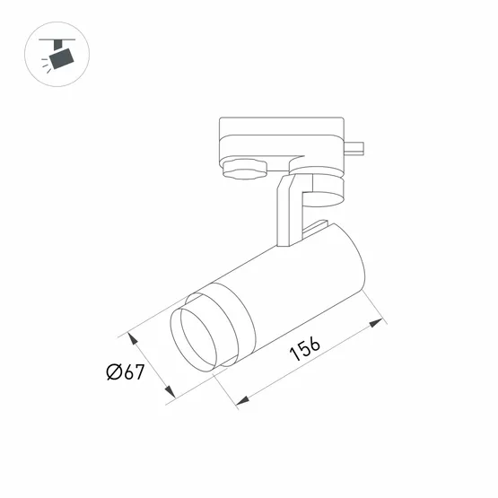 Фото #2 товара Светильник LGD-GELIOS-2TR-R67-20W Warm3000 (WH, 20-60 deg, 230V) (Arlight, IP20 Металл, 3 года)