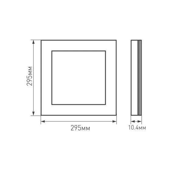 Фото #6 товара Панель IM-300x300A-12W Day White (Arlight, IP40 Металл, 3 года)