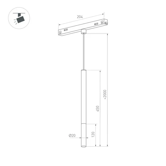 Фото #3 товара Светильник MAG-ORIENT-STICK-HANG-R20-3W Day4000 (BK, 180 deg, 48V) (Arlight, IP20 Металл, 5 лет)