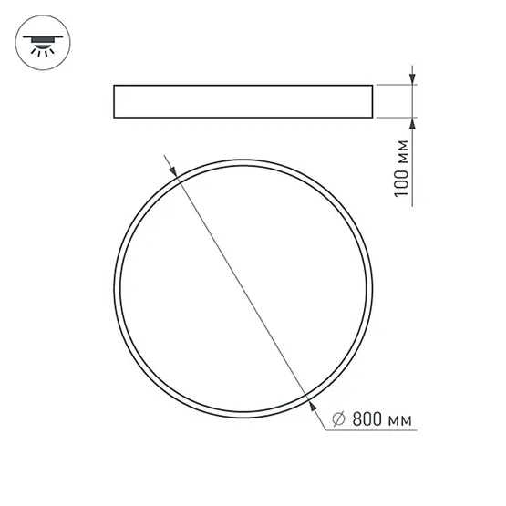 Фото #8 товара Светильник SP-TOR-PILL-R800-94W Warm3000 (BK, 120 deg) (Arlight, IP20 Металл, 3 года)