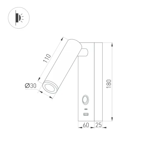 Фото #2 товара Светильник SP-BED-CHARGE-S60x125-3W Warm3000 (BK, 20 deg, 230V, USB-A, USB-C) (Arlight, IP20 Металл, 3 года)