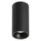 Минифото #1 товара Светильник SP-SALT-R75-15W Warm3000 (BK, 40 deg, 230V) (Arlight, IP54 Металл, 5 лет)