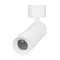 Минифото #2 товара Светильник SP-ARTEMIS-SURFACE-FLAP-R55-12W Warm2700 (WH, 8-80 deg, 230V) (Arlight, IP20 Металл, 5 лет)