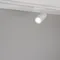 Минифото #2 товара Светильник LGD-GERA-4TR-R74-20W Warm3000 (WH, 15 deg, 230V) (Arlight, IP20 Металл, 5 лет)