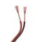 Минифото #1 товара Шлейф питания ARL-20AWG-2Wire-CU (Arlight, -)