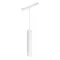 Минифото #1 товара Светильник MAG-ORIENT-SPOT-HANG-R45-12W Warm3000 (WH, 24 deg, 48V) (Arlight, IP20 Металл, 5 лет)