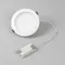 Минифото #3 товара Светильник IM-CYCLONE-R165-18W Warm3000 (WH, 90 deg) (Arlight, IP40 Металл, 3 года)