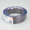 Минифото #3 товара Шлейф питания ARL-20AWG-4Wire-CU (Arlight, -)